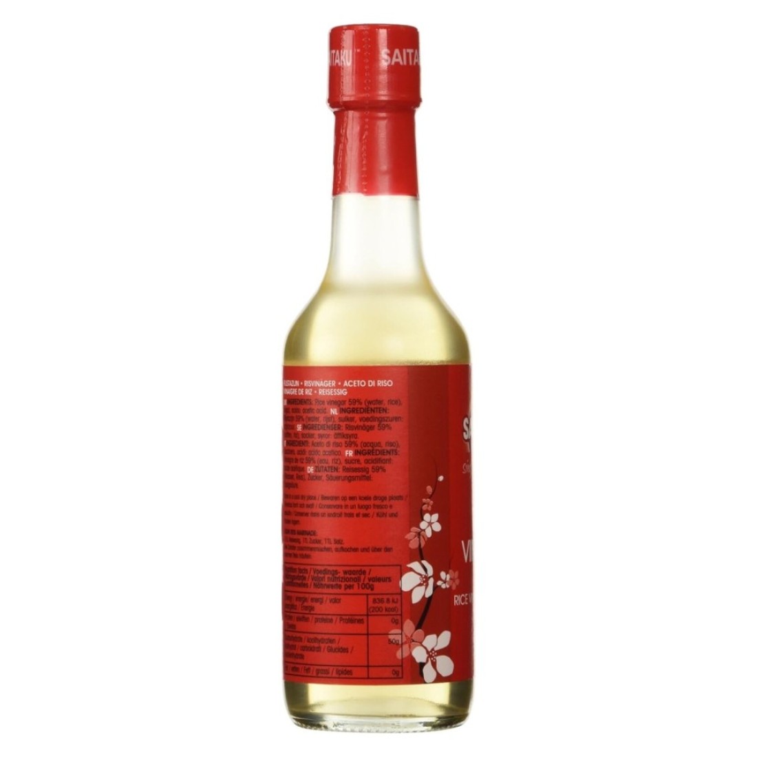 Saitaku Rice Vinegar For Sushi 150ml