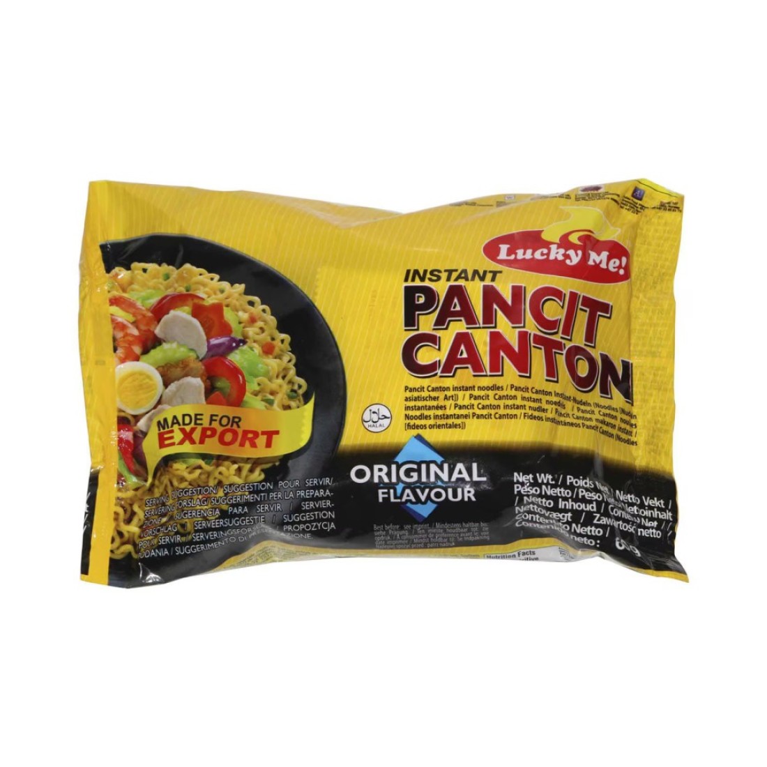 Lucky Me! Original Instant Pancit Canton, 60g Pack of 6
