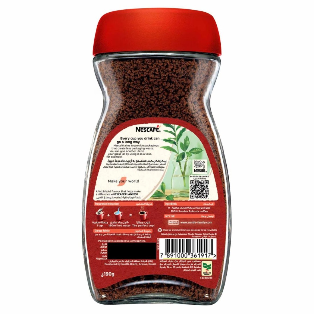 Nescafe Classic Jar , 190g