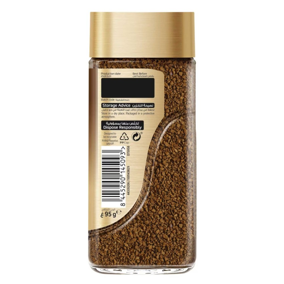Nescafe Gold Instant Coffee, 95g
