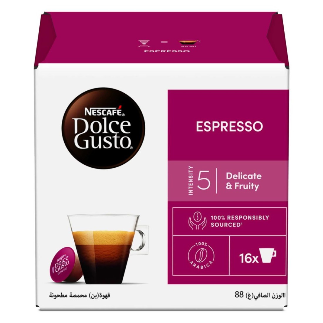 Nescafe Dolce Gusto Espresso Extra Cream Coffee, 16 Capsules