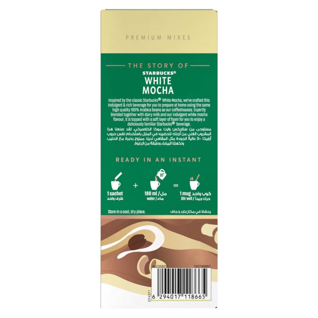 Starbucks White Mocha Premium Instant Coffee Mix, 24g Pack of 5