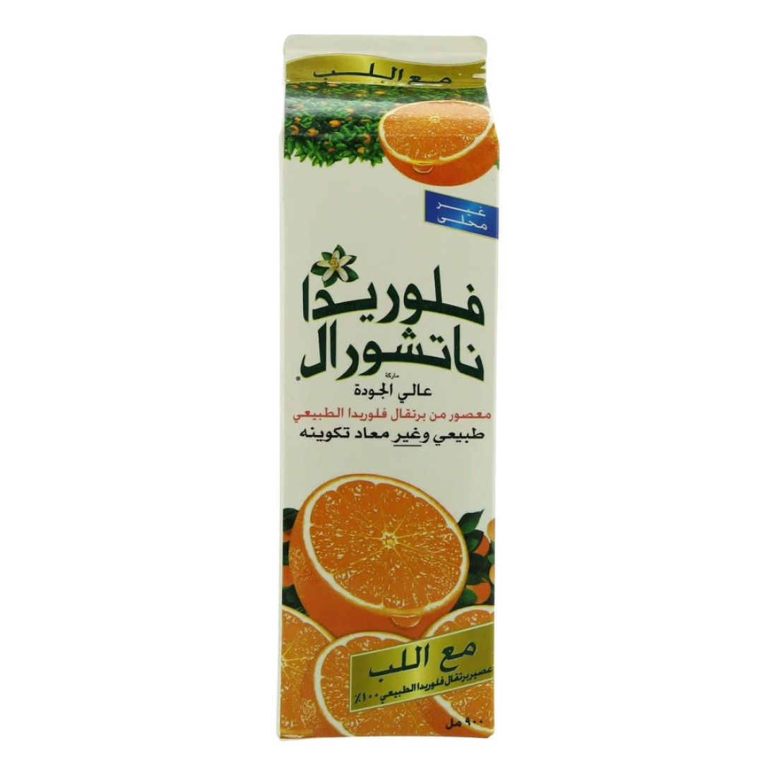Florida&#39;s Natural Fresh Orange Juice 900ml
