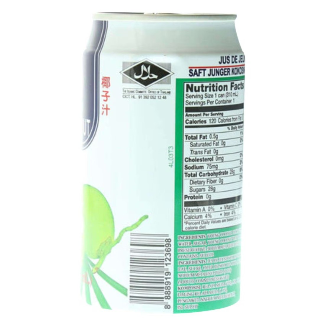 Ice Cool Young Coconut Juice With Pulp 310ml