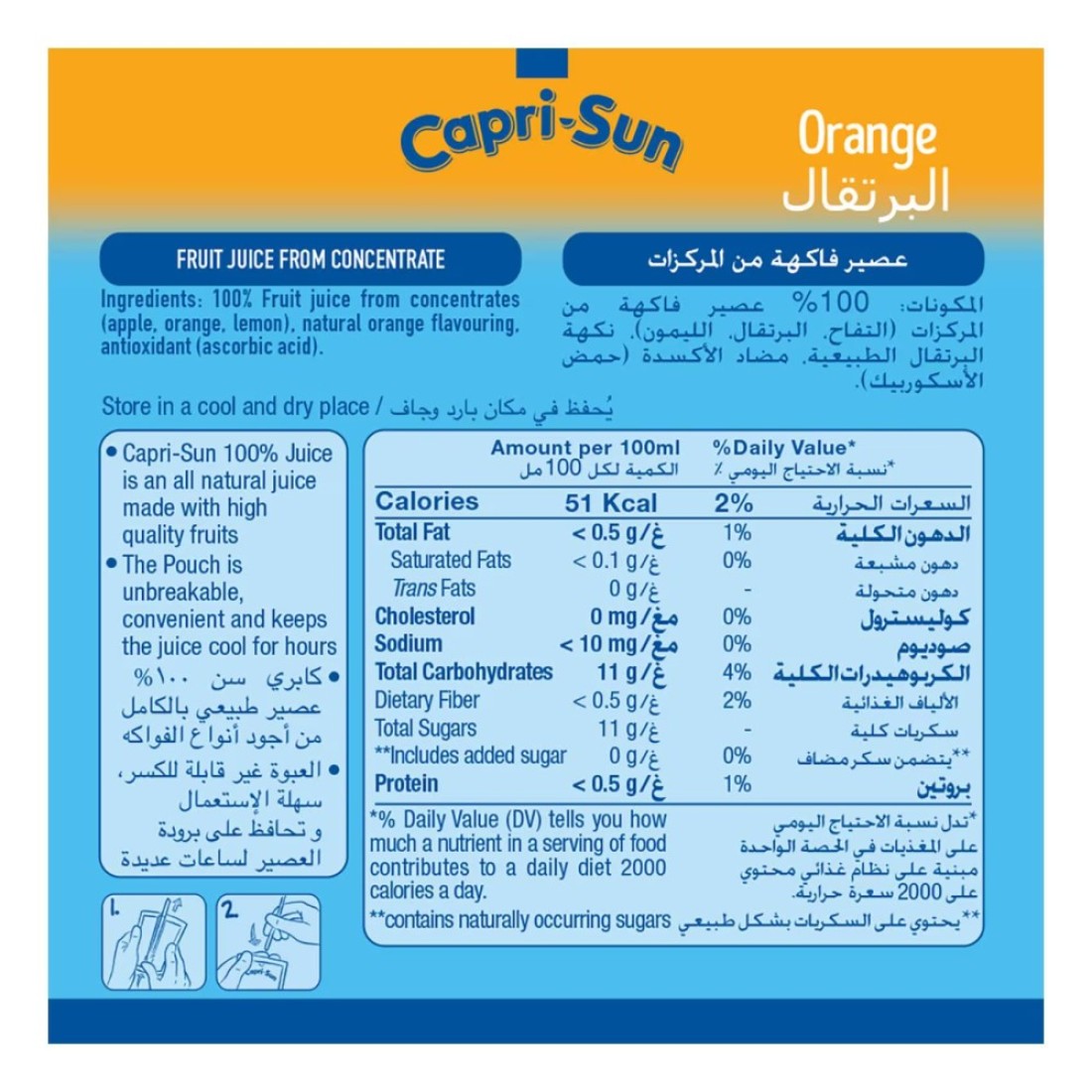 Capri-Sun Orange Juice 200ml Pack of 10