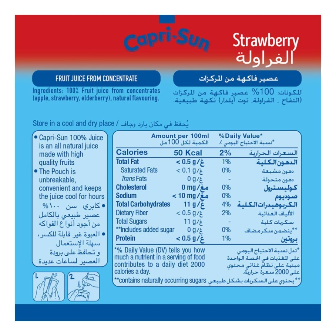 Capri-Sun Strawberry Juice 200ml Pack Of 10