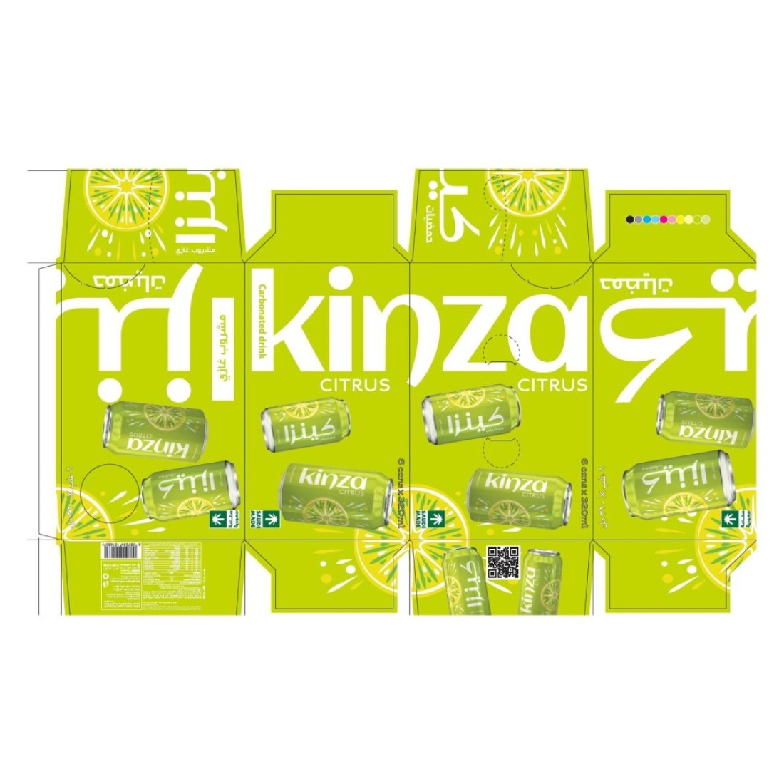Kinza Carbonated Drink Cans Citrus 320ml Pack of 6
