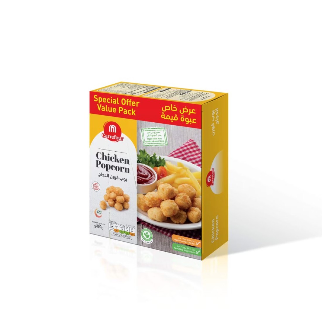 Carrefour Chicken Popcorn 400g Pack of 2