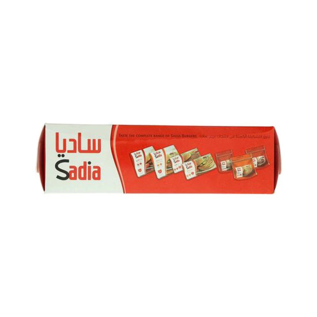 Sadia Beef Burger 672g