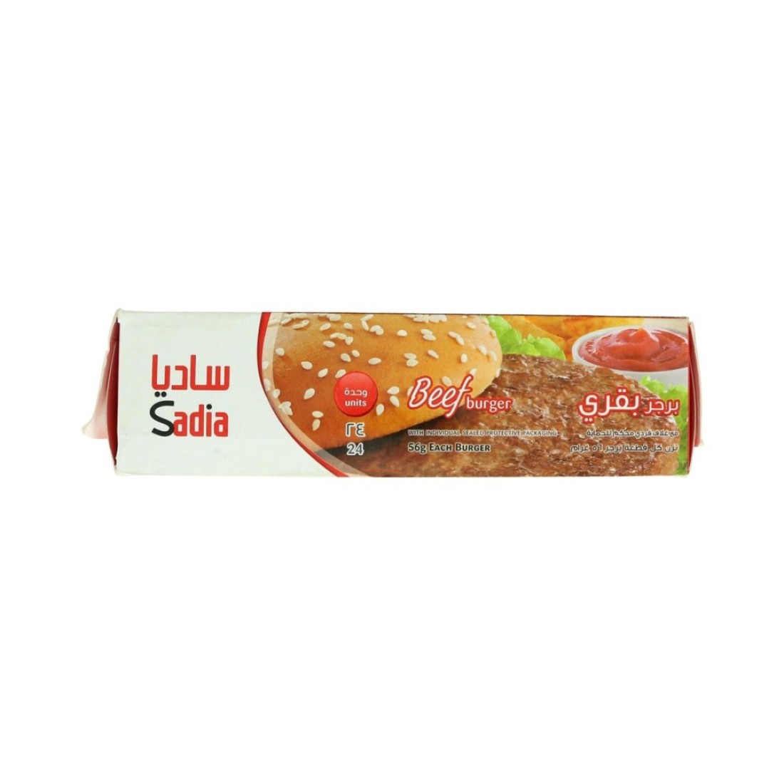 Sadia Beef Burger 1.344kg