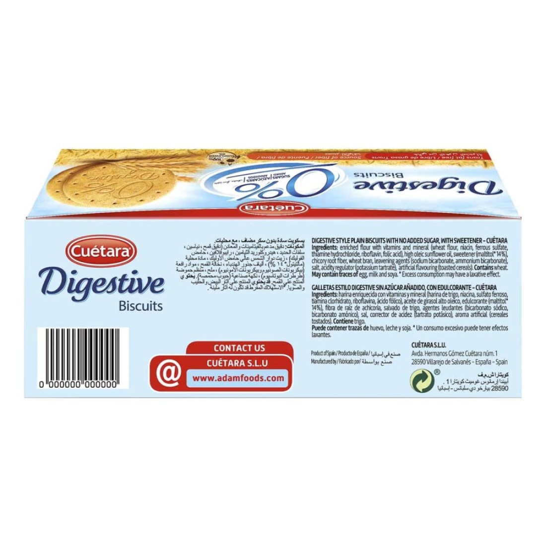 Cuetara Digesta Light Digestives Biscuits 400g