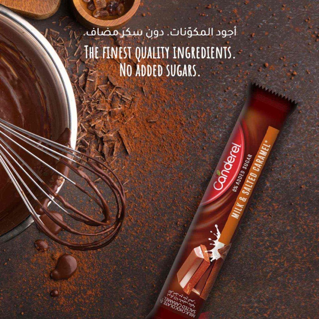 Canderel No Added Sugar Salted Caramel Milk Chocolate Bar, 30g Pack of 4
