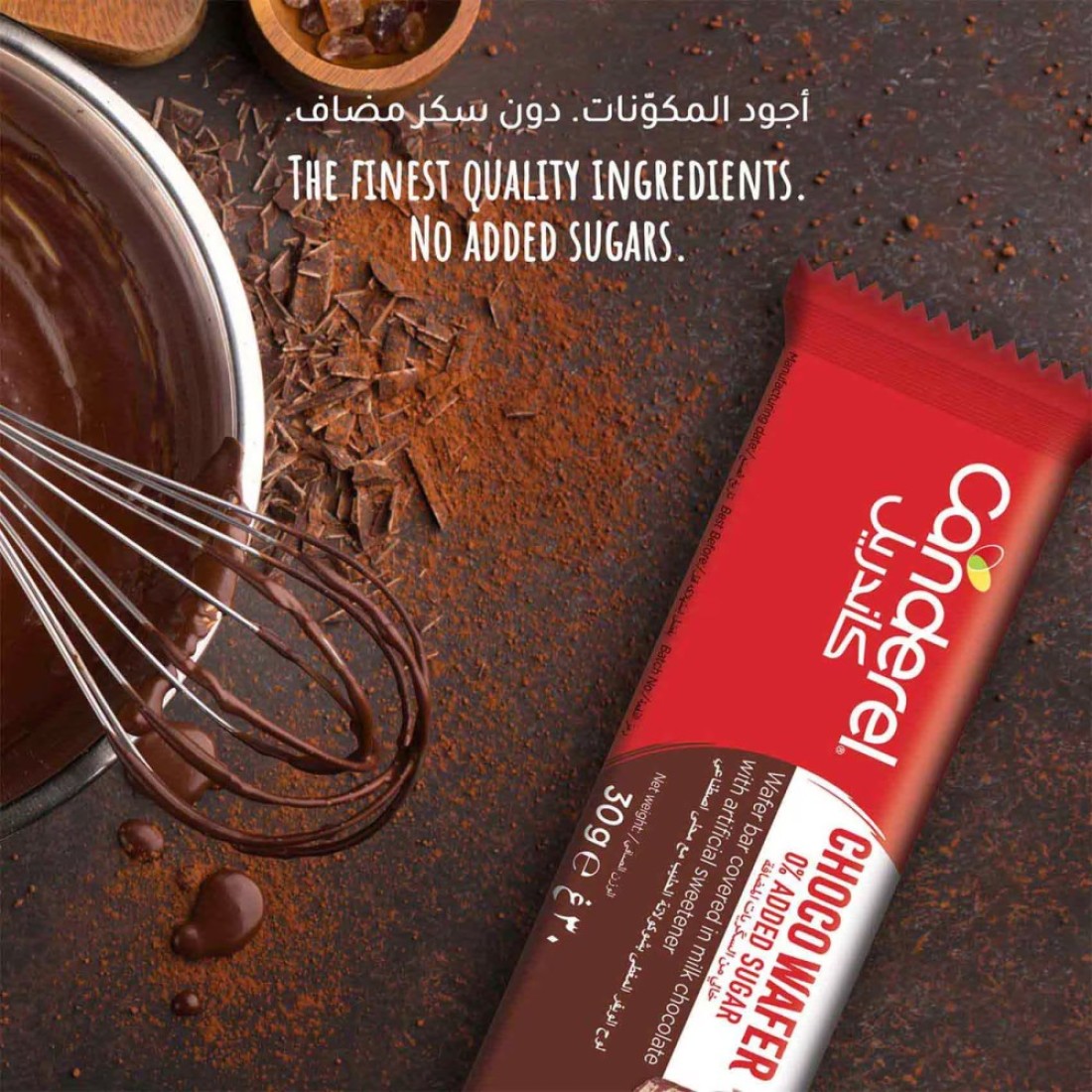 Canderel No Added Sugar Choco Wafer Milk Chocolate Bar, 30g