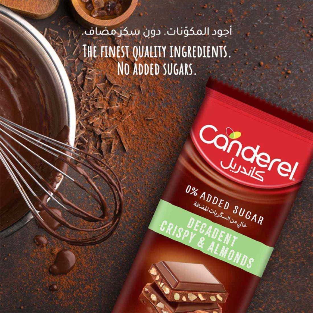 Canderel Decadent No Added Sugar Crispy and Almond Milk Chocolate Bar, 100g