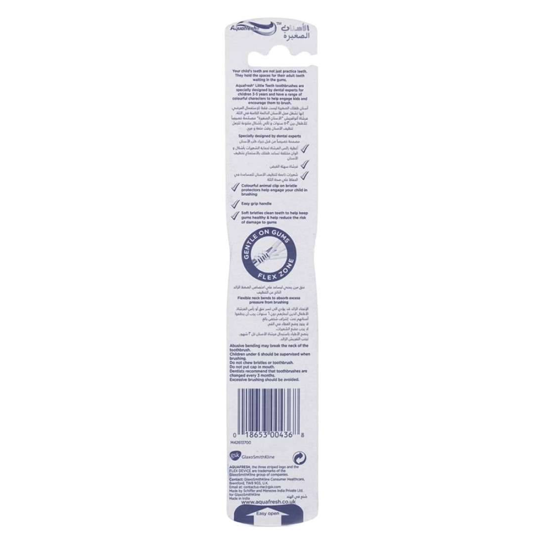 Aquafresh Little Teeth Toothbrush for Kids (3-5 years) Soft