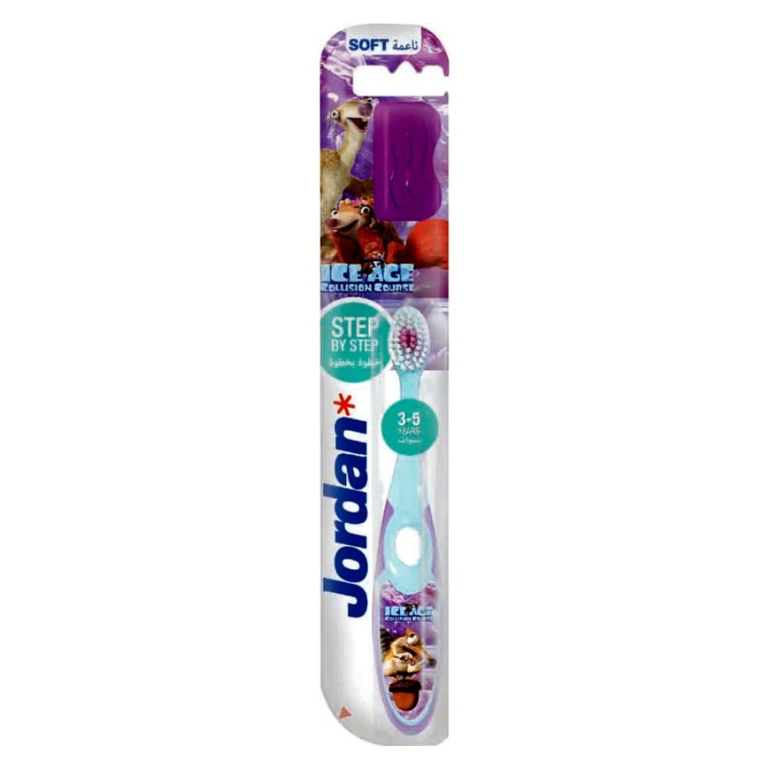 Jordan Step By Step Toothbrush 3-5 Years Multicolour