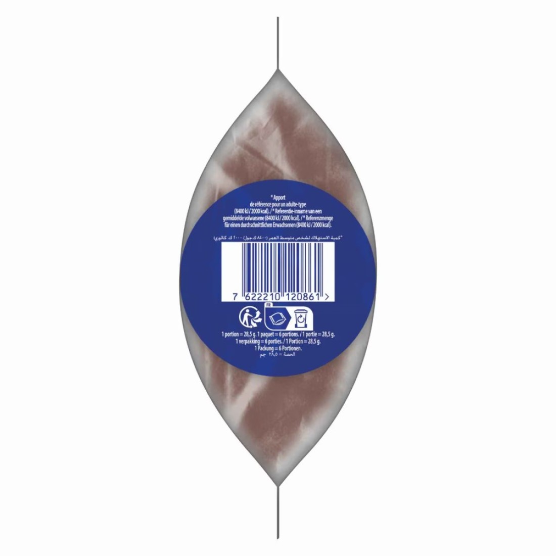 LU Prince Choco Prince Chocolate Covered Biscuit, 28.5g Pack of 6