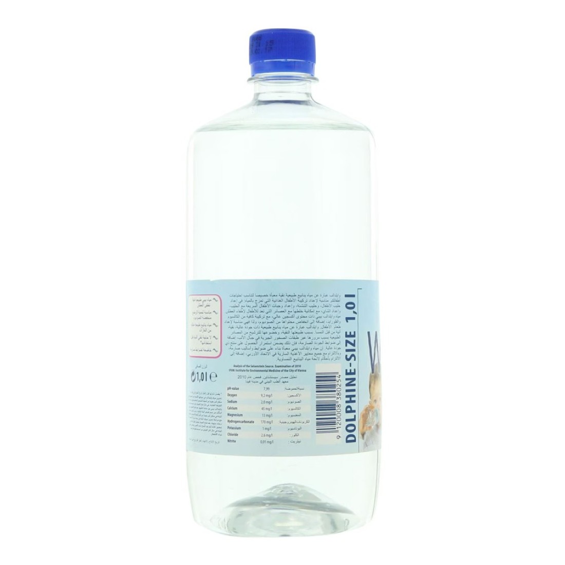 Wildalp Baby Spring Water, 1L