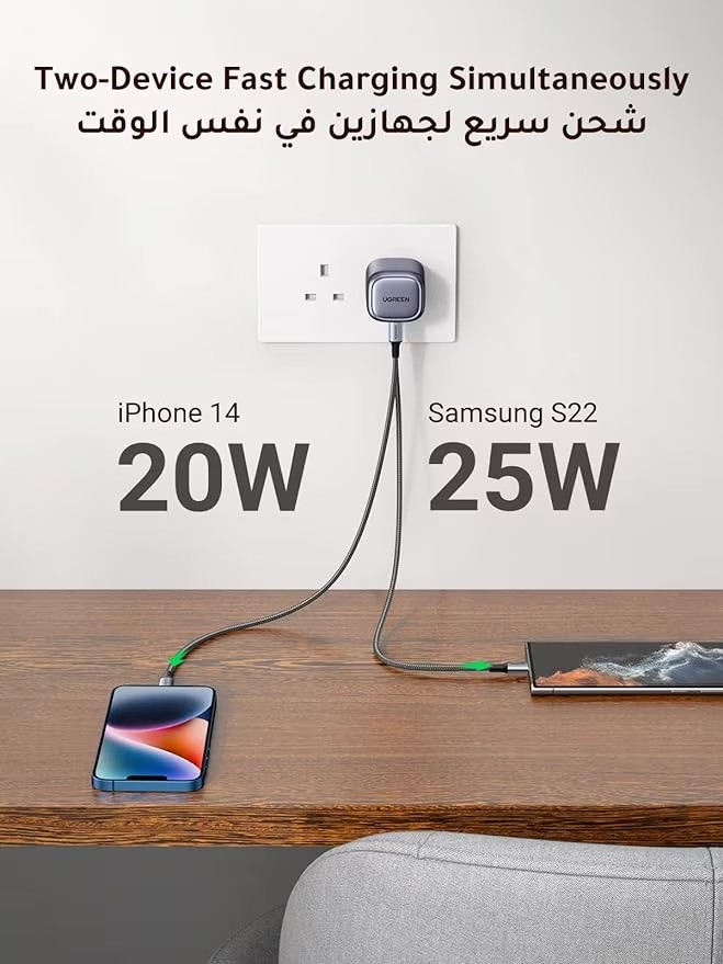 شاحن UGREEN Nexode 45W GaN شاحن USB مزدوج من النوع C قابل للطي 45W