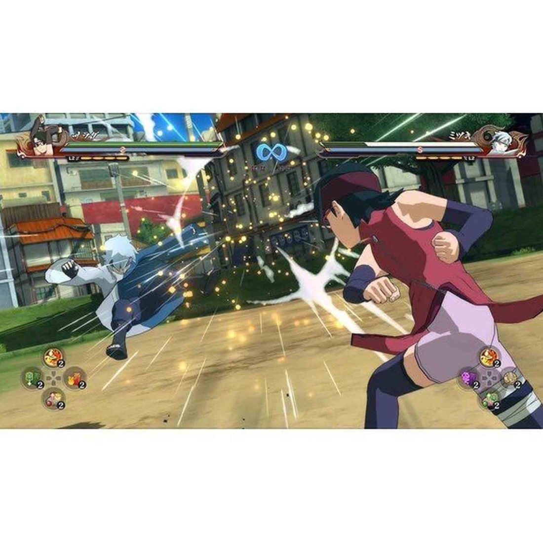 CyberConnect2 Naruto Shippuden Ultimate Ninja Storm 4 Road To Boruto For PlayStation 4