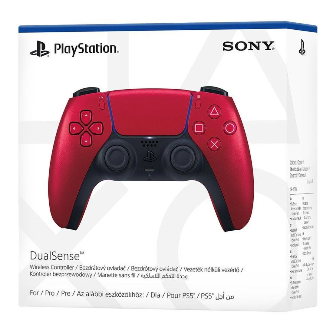 Sony DualSense Wireless Controller For PlayStation Volcanic Red