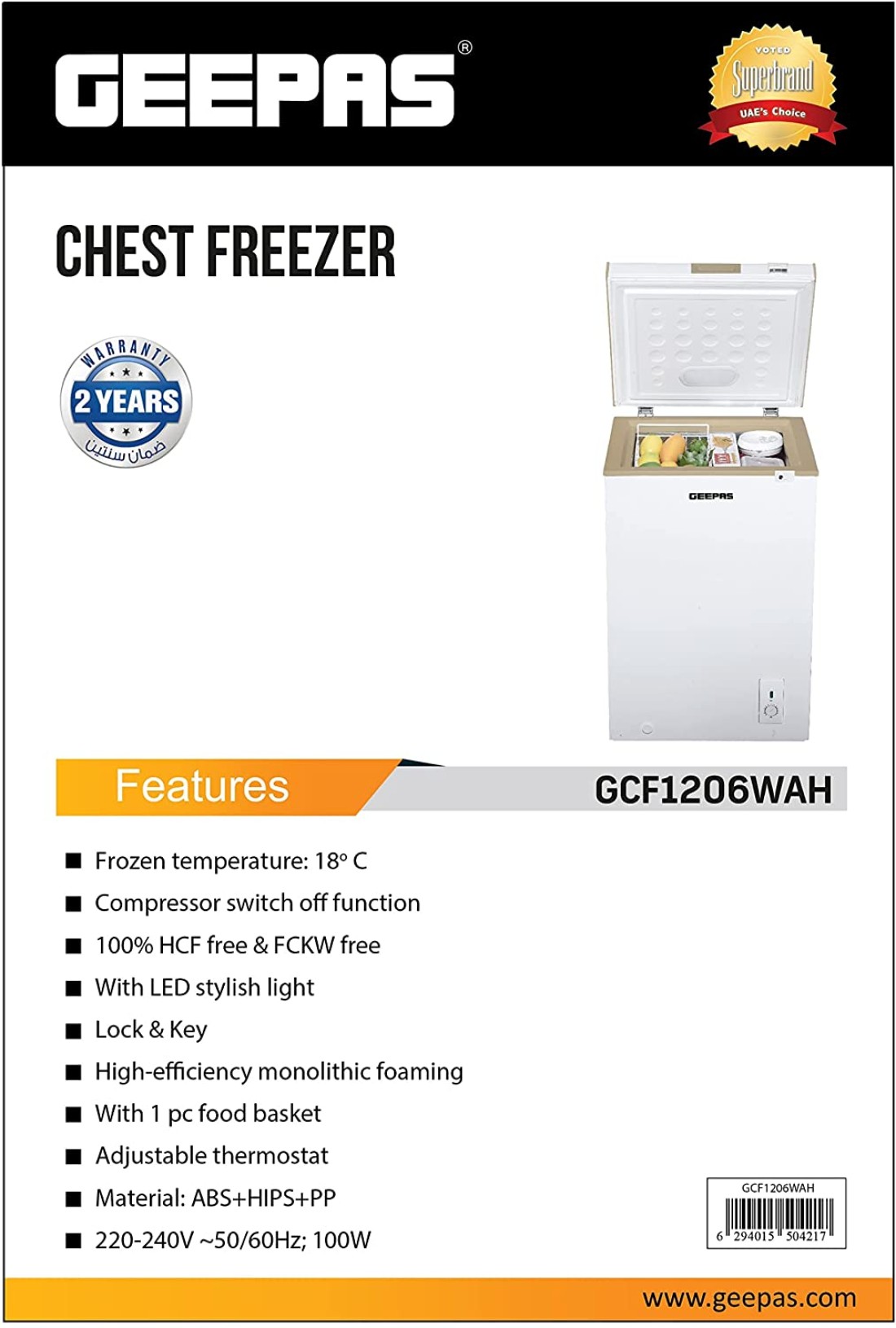 Geepas GCF1206WAH Chest Freezer, 120L