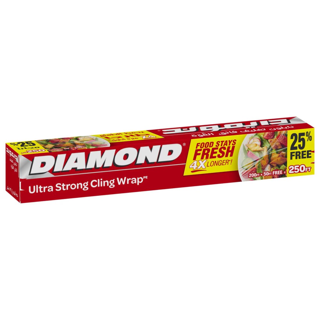 Diamond Cling Wrap 250ft