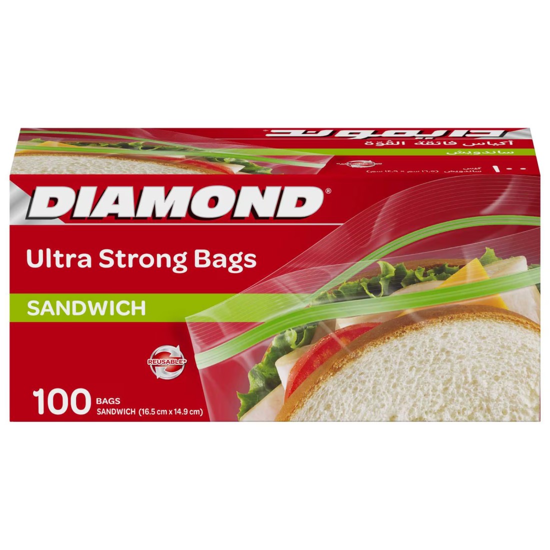 Diamond Zipper Sandwich 100 Bags