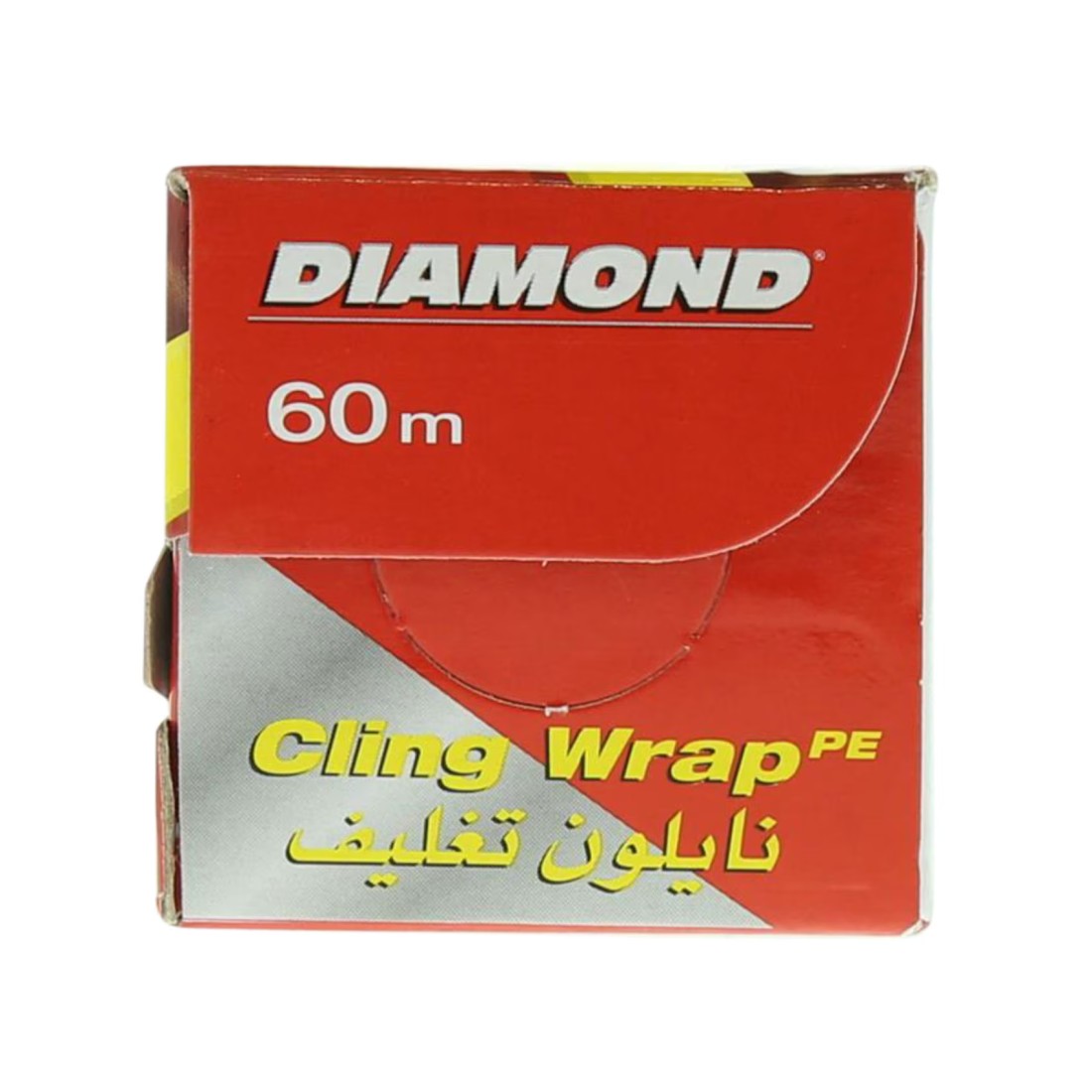 Diamond Cling Wrap Clear 200ft 1 PCS