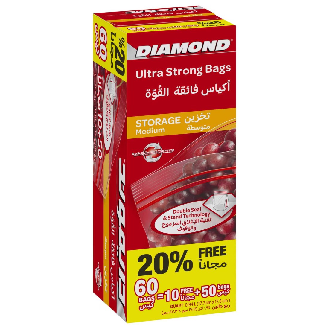 Diamond Zipper Storage Bags Medium Pack of 60