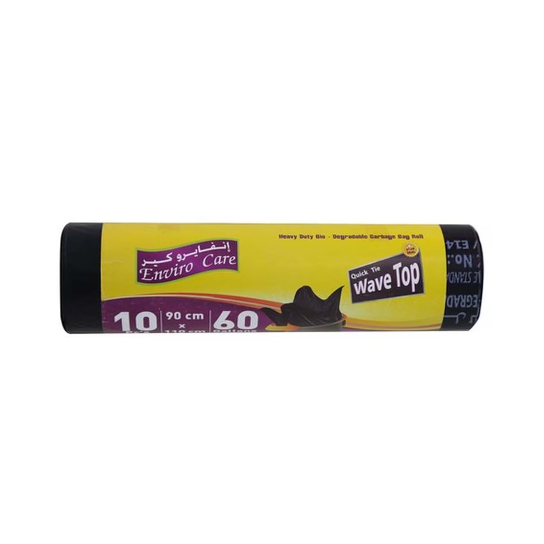 Enviro Care 60 Gallon Wave Top Garbage Bags Black 90x110cm 10 Garbage Bags