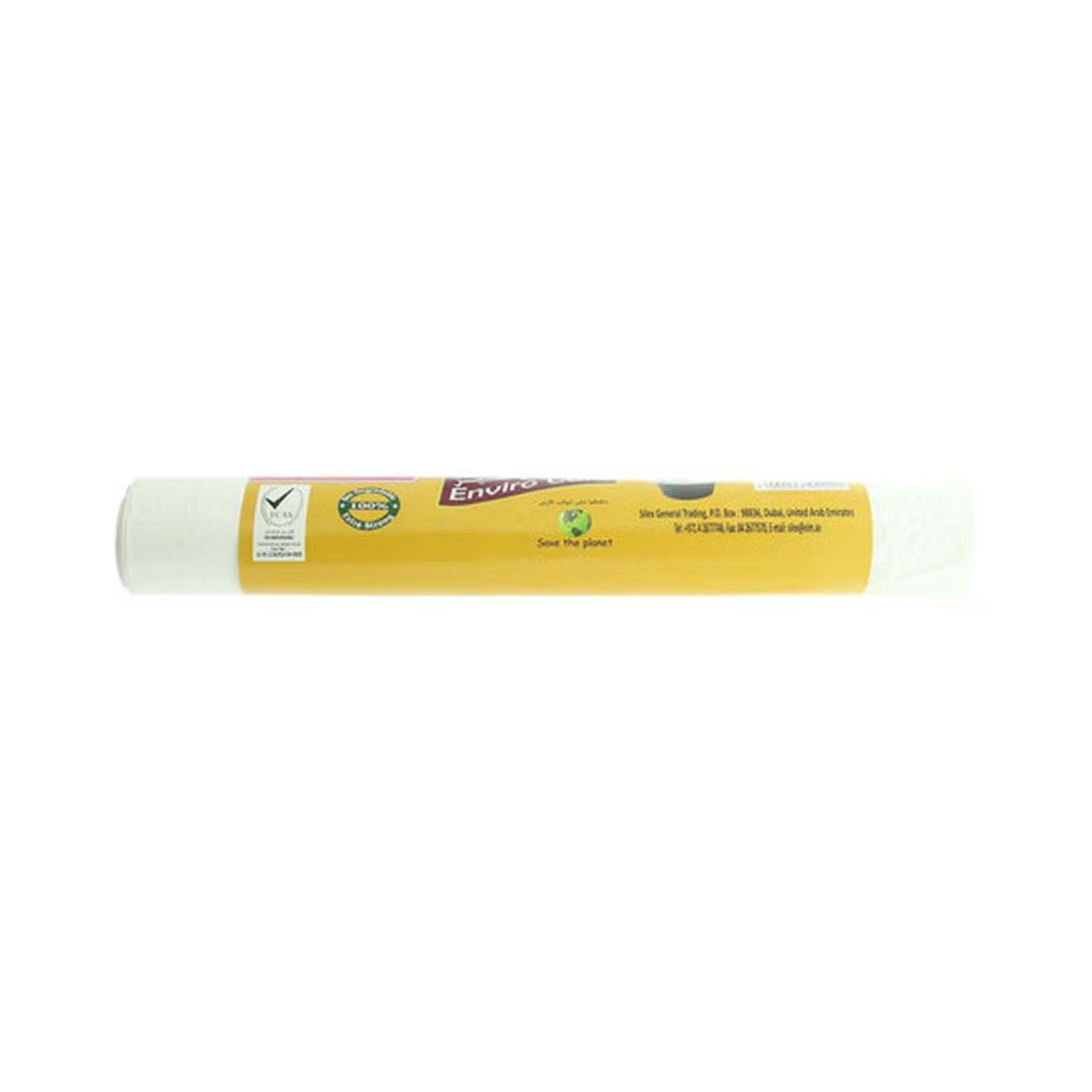 Enviro Guard 10 Gallon Anti Bacterial Extra Small White 30 Garbage Bags