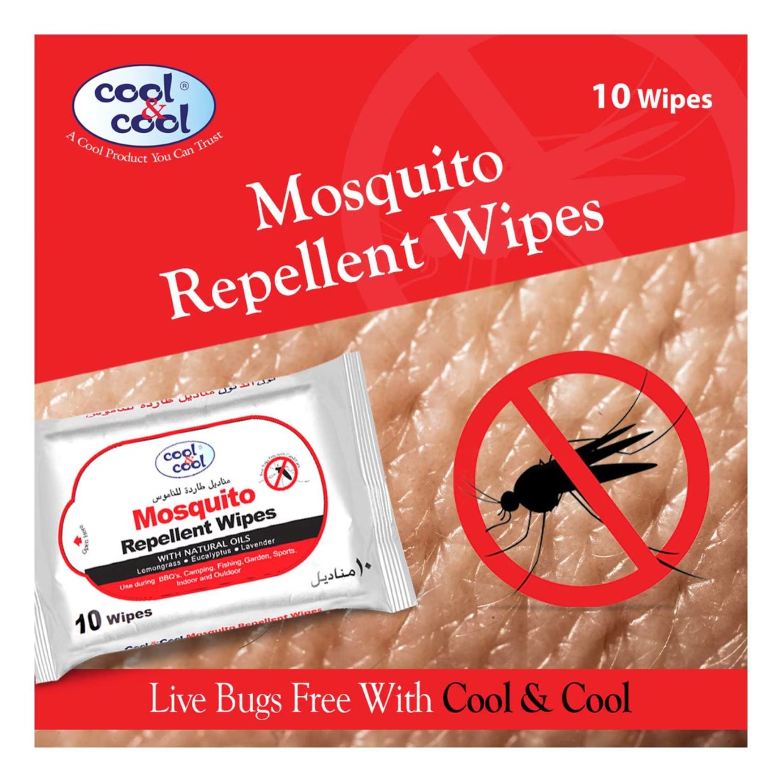 Cool & Cool Mosquito Repellent Wipes 10 Wipes Pack of 2