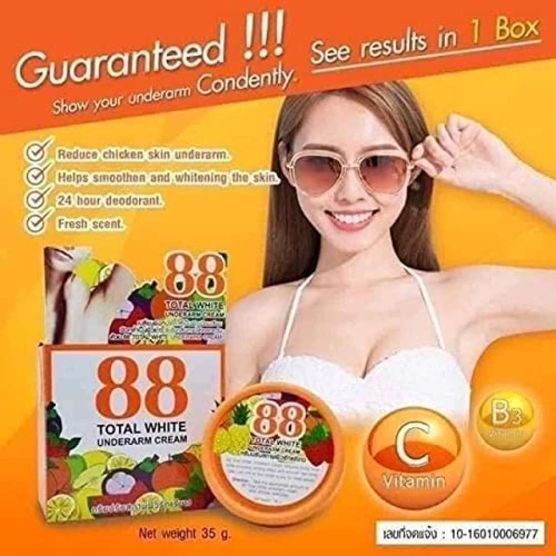 Authentic 88 Total White Underarm Cream - 35g