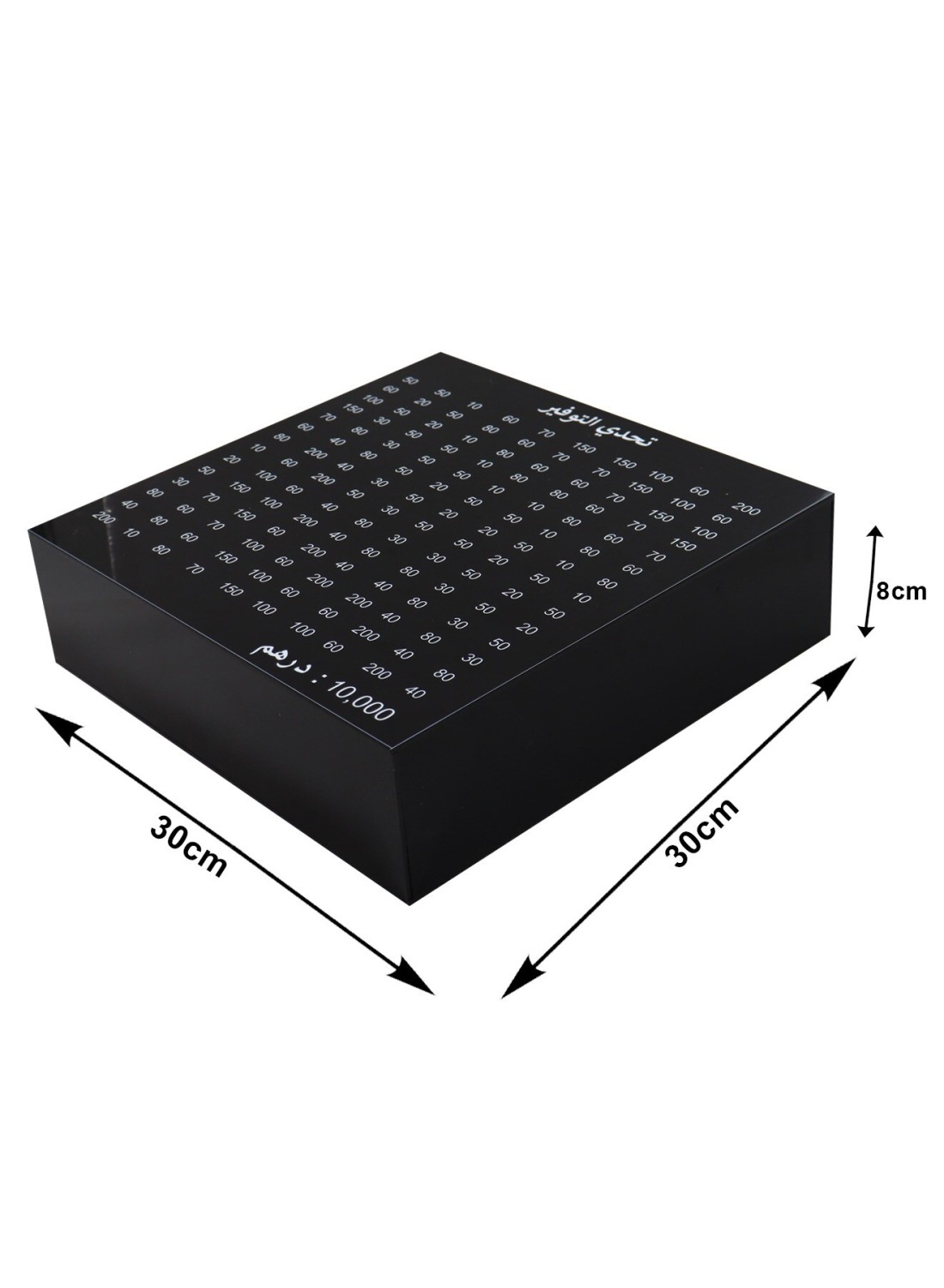 Acrylic Money Box Black 30*8*30Cm