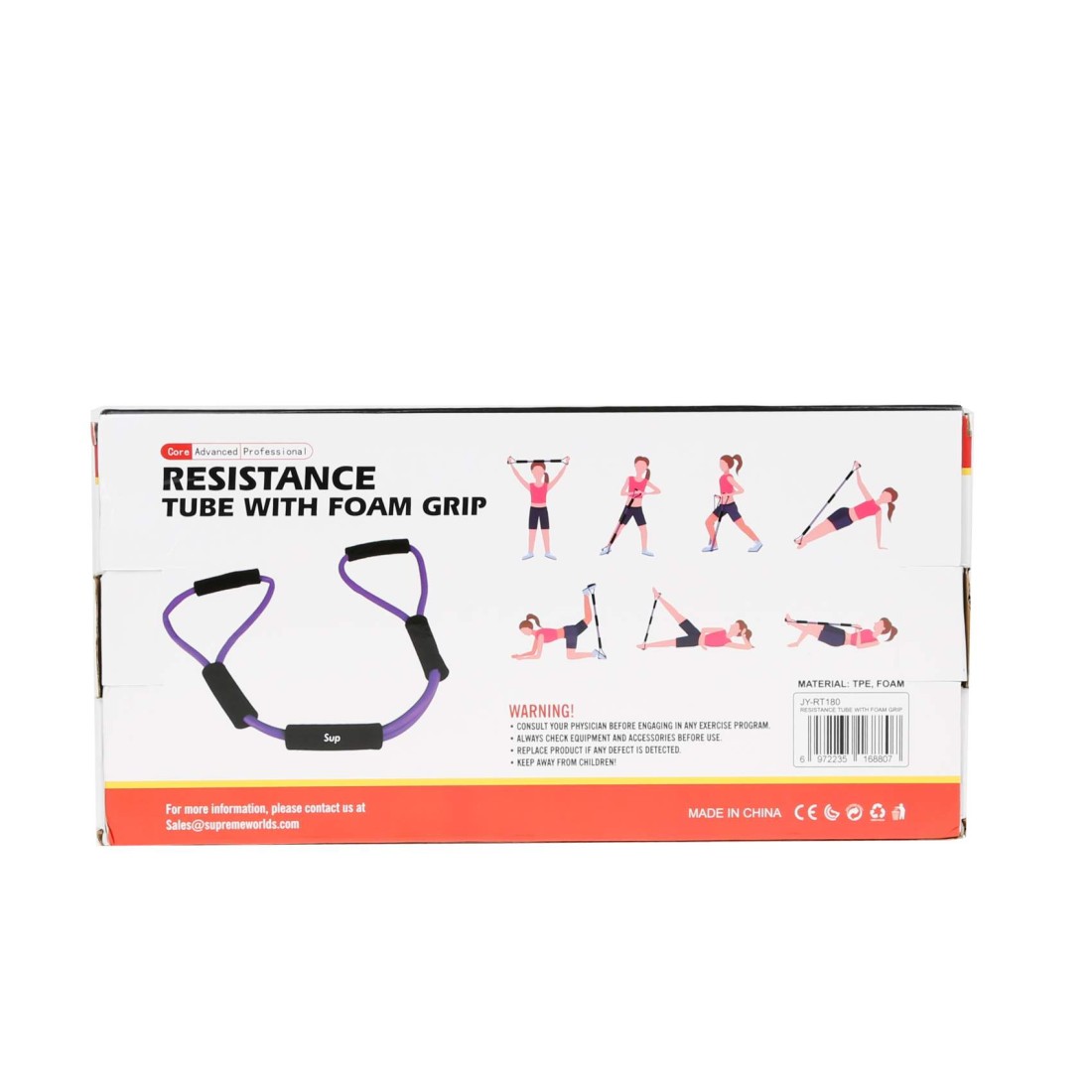 Supreme Sports Resistance Tube Multicolour