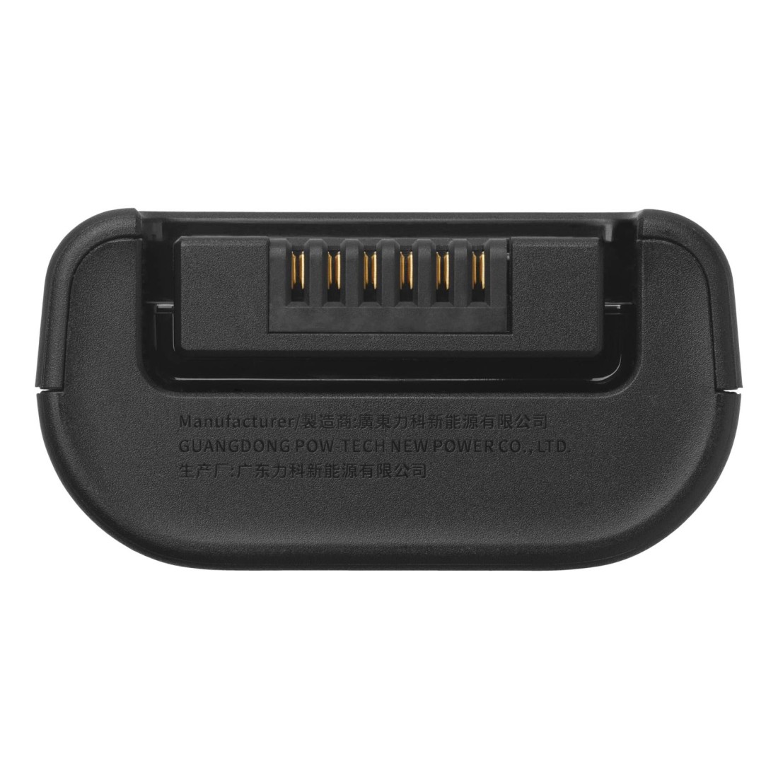 JBL Battery 200 Replacement Battery Black