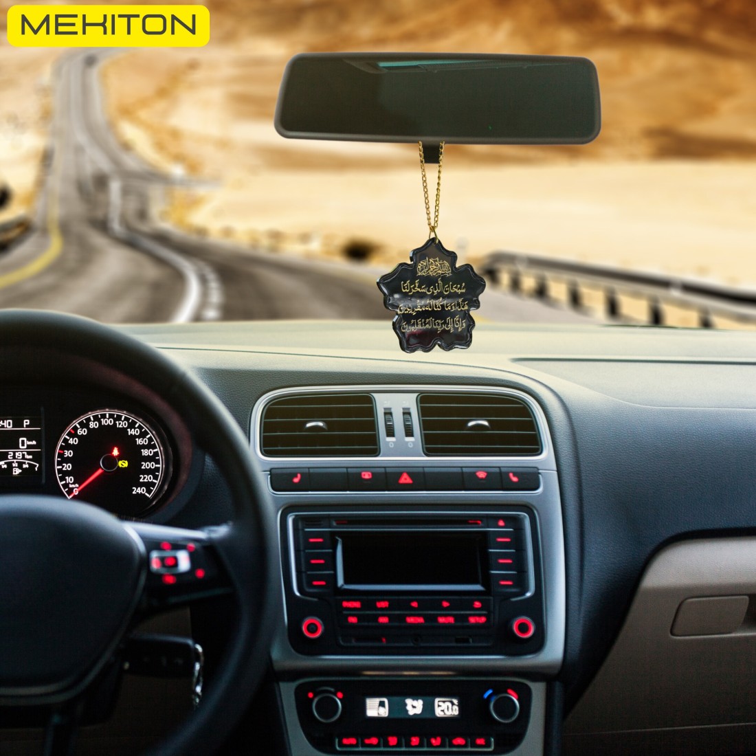 MEKITON - Handmade Resin Car Pendant, Arabic Travel-Dua Al Safar & Ayatul Kursi Car Rear Mirror Hangers - Car Decor Hanging Charm Decor Interior Accessories (Black-Leaf)