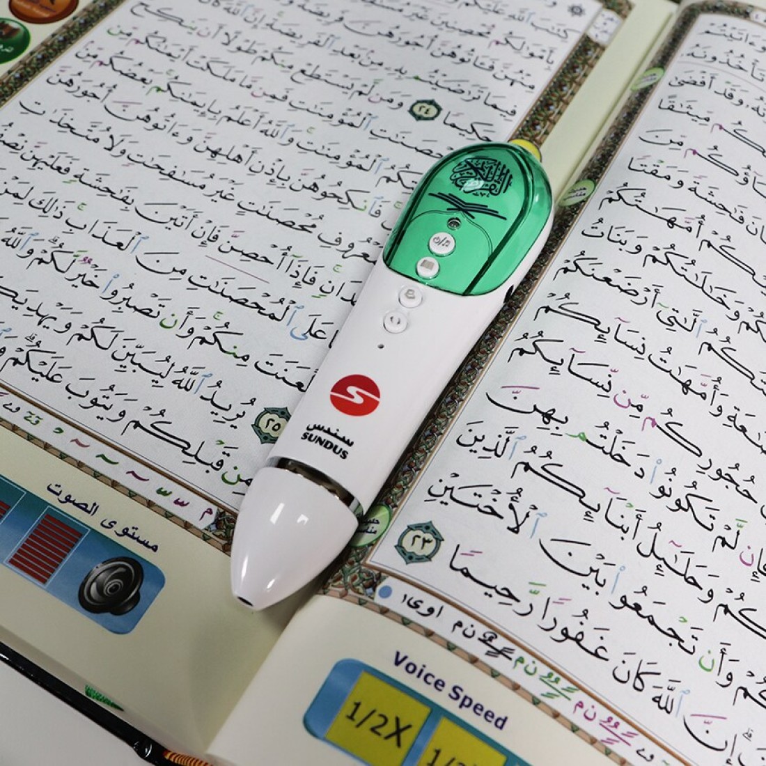 القلم القارئ مع مصحف حجم كبير ٢٠ *٢٨ -١٦ GB