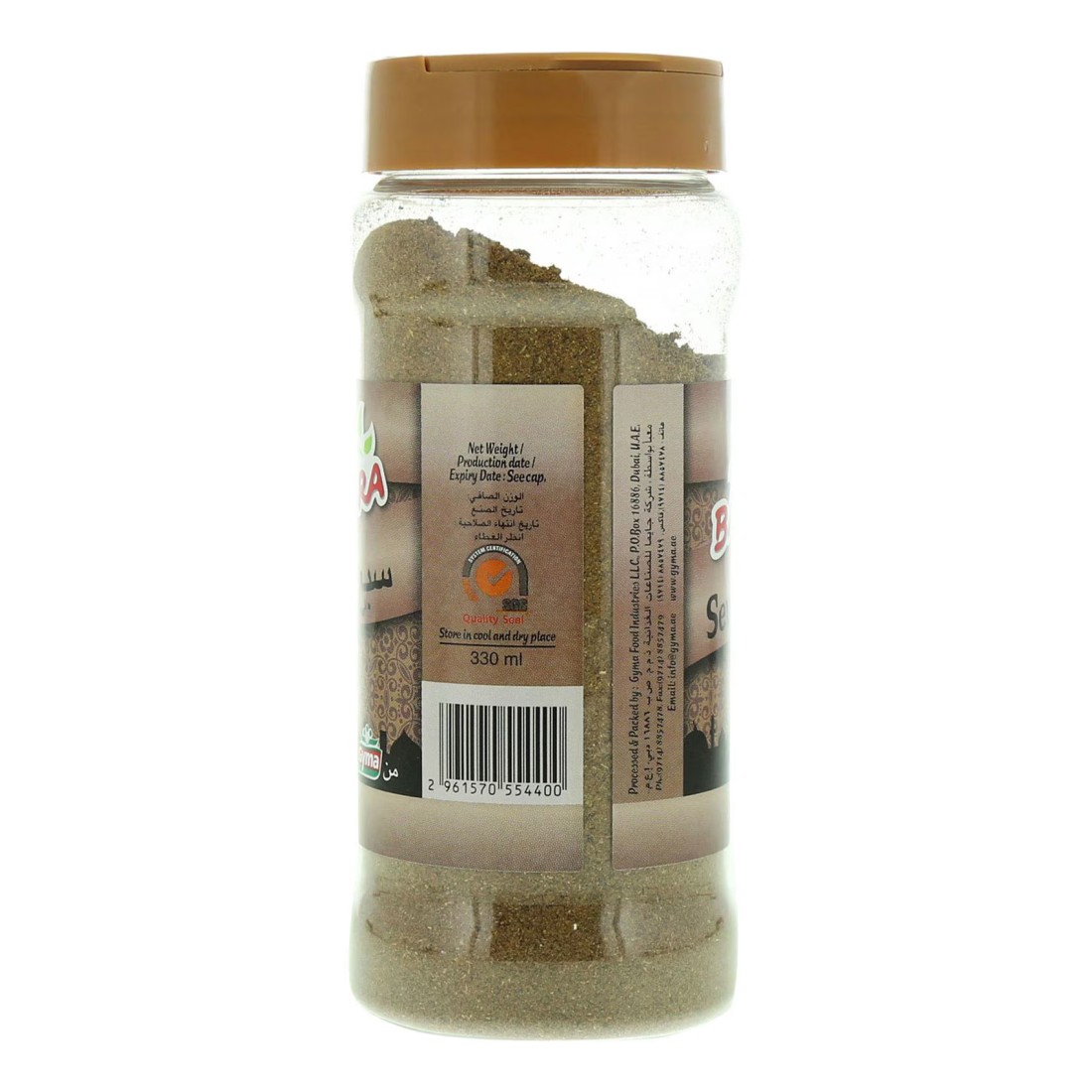 بايارا سبع بهارات ، 145 غرام
