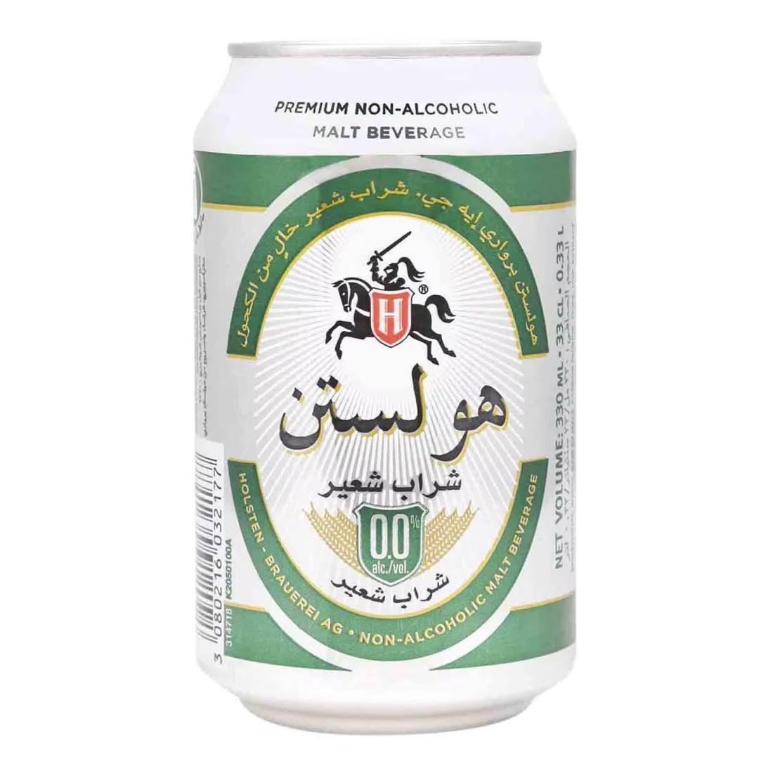 Holsten Classic Non-Alcoholic Malt Beverage 330ml