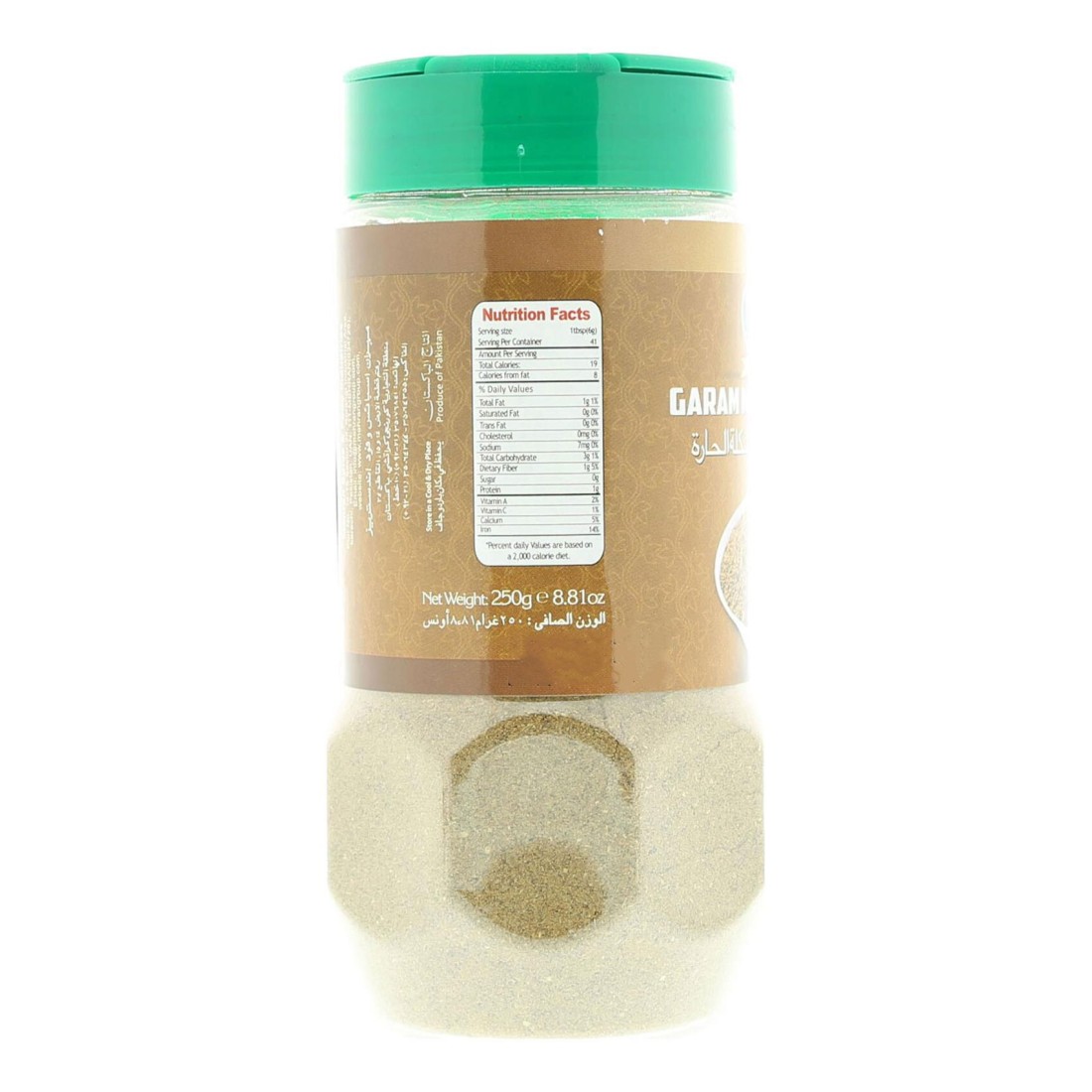 Mehran Garam Masala Powder 250g