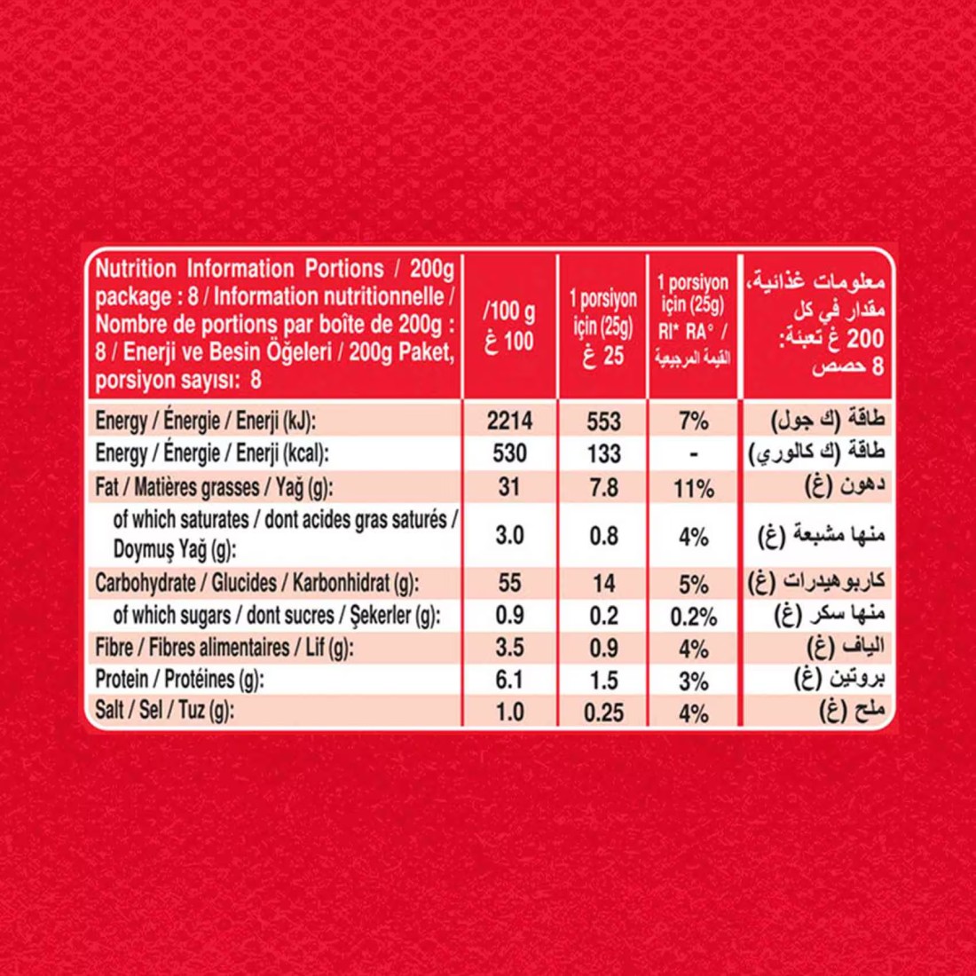 Pringles Original Potato Chips, 200g