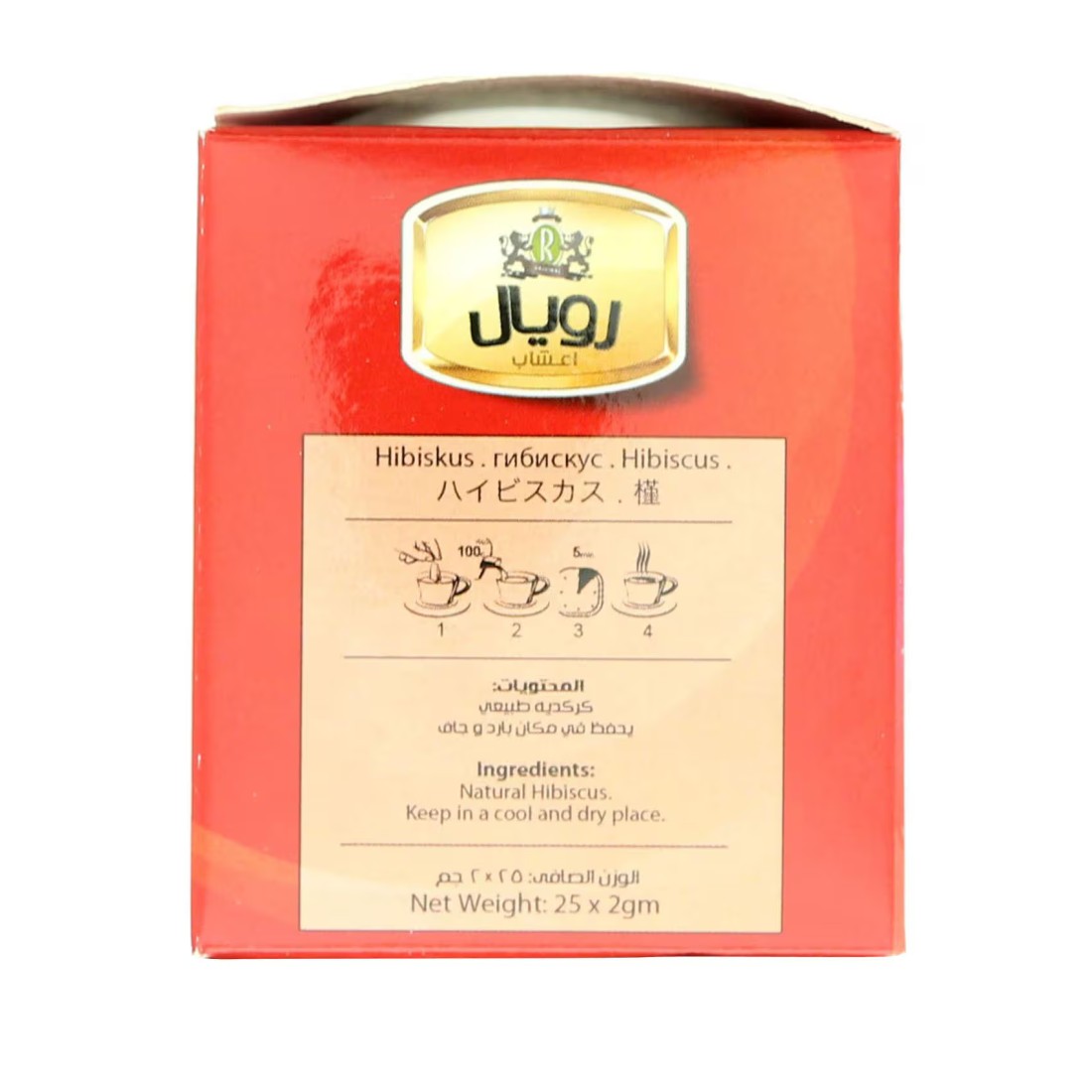 Royal Herbs Hibiscus 25 Tea Bags