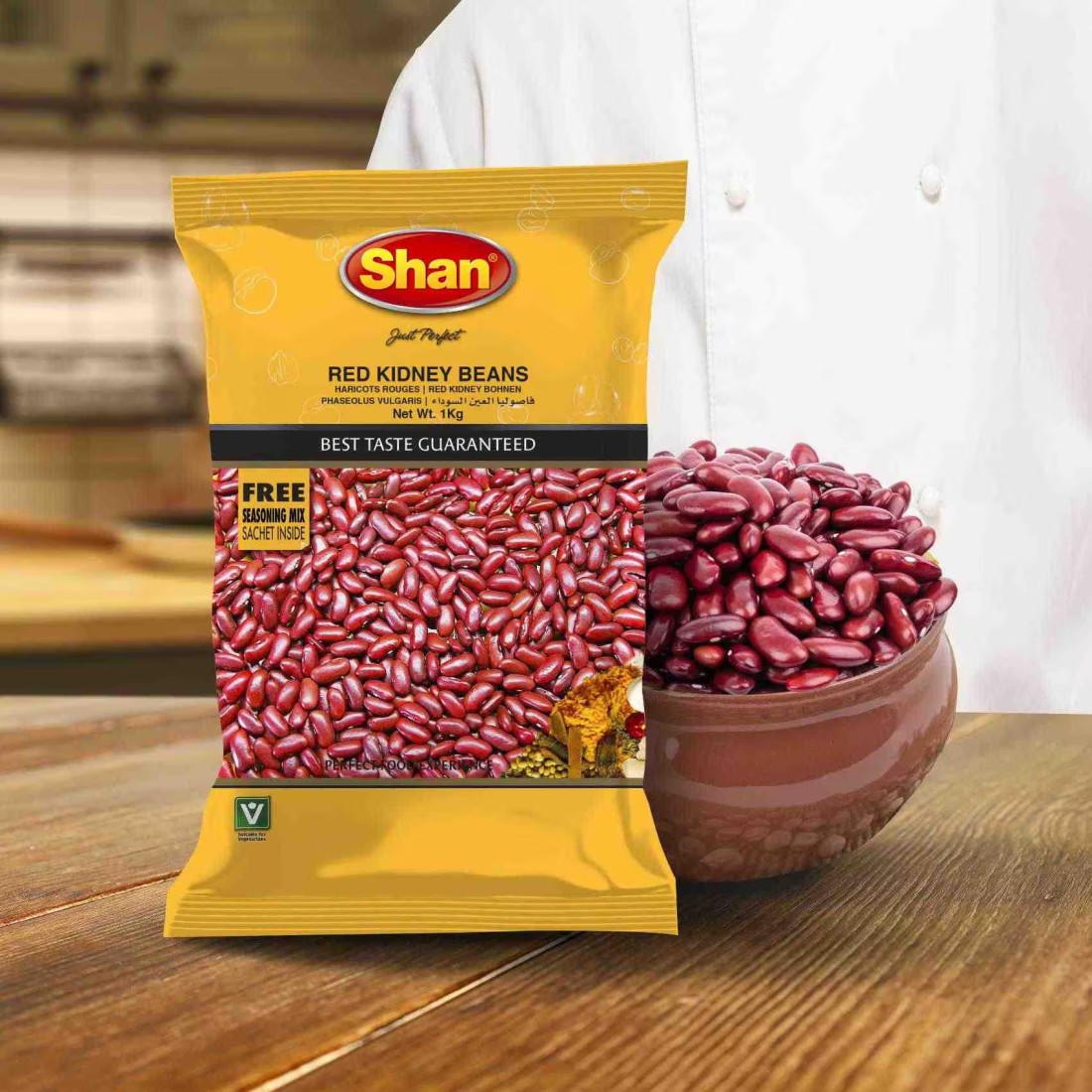 شان فاصوليا حمراء 1 كغ
