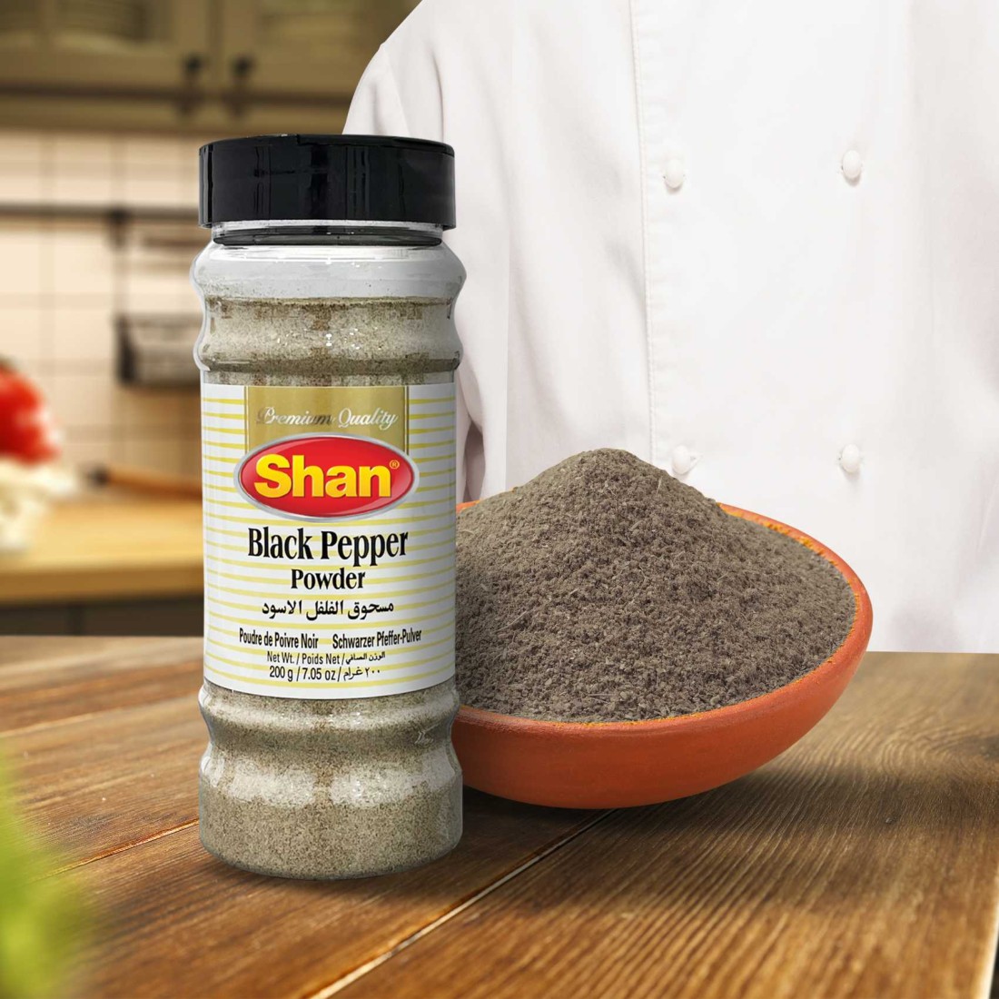Shan Black Pepper Powder 200g