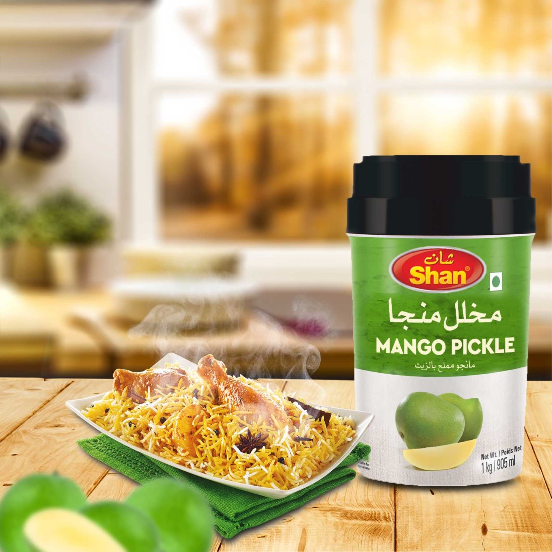 Shan Mango Pickle (Achar), 1kg