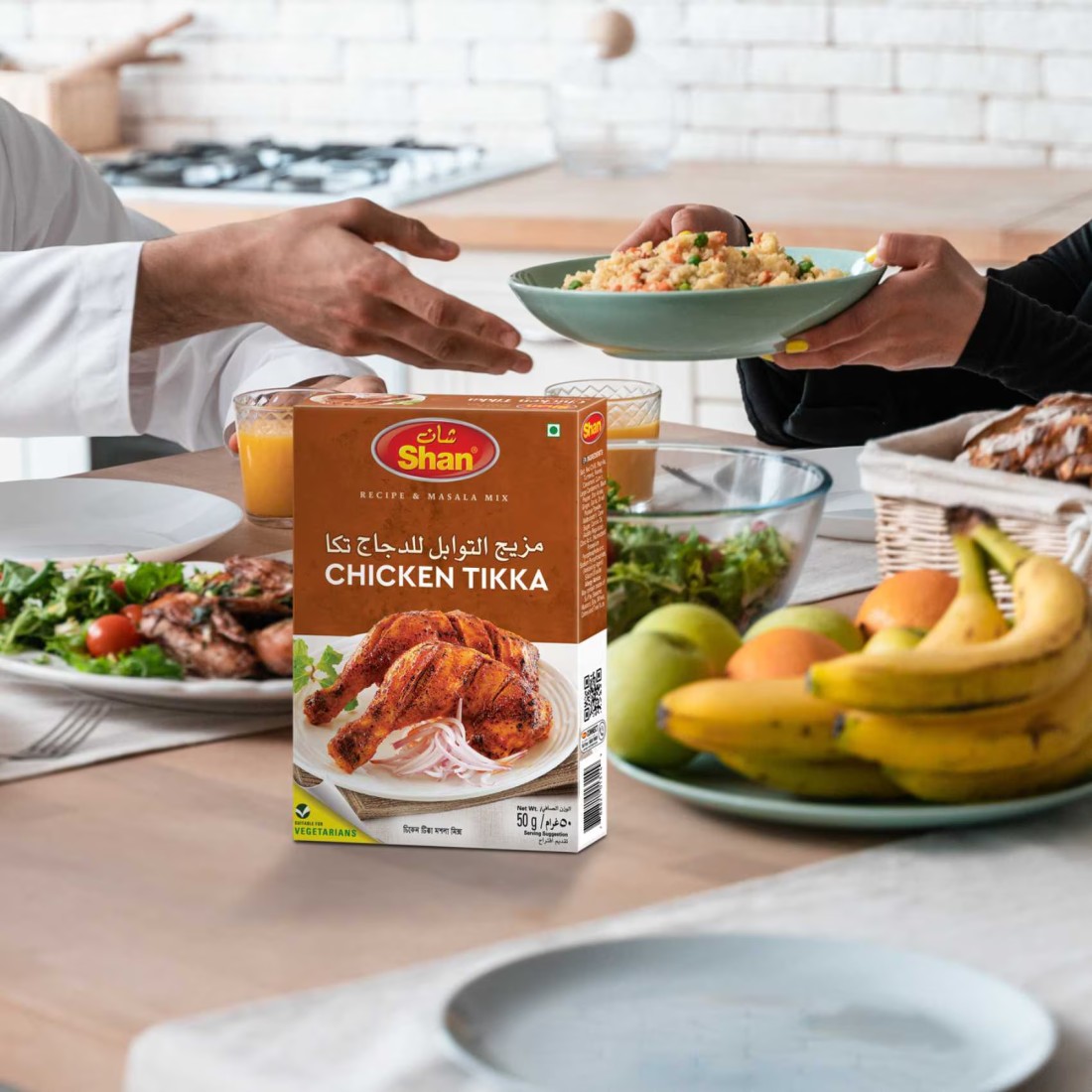 Shan Chicken Tikka Recipe and Masala Mix, 50g