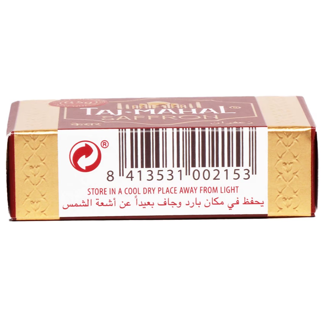 Taj Mahal Saffron 0.5g (Spain)