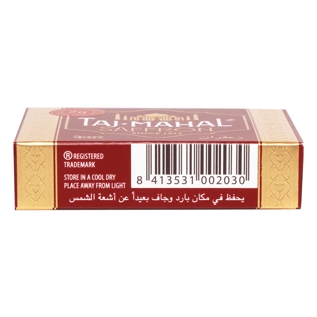 Taj Mahal Saffron 2g (Spain)